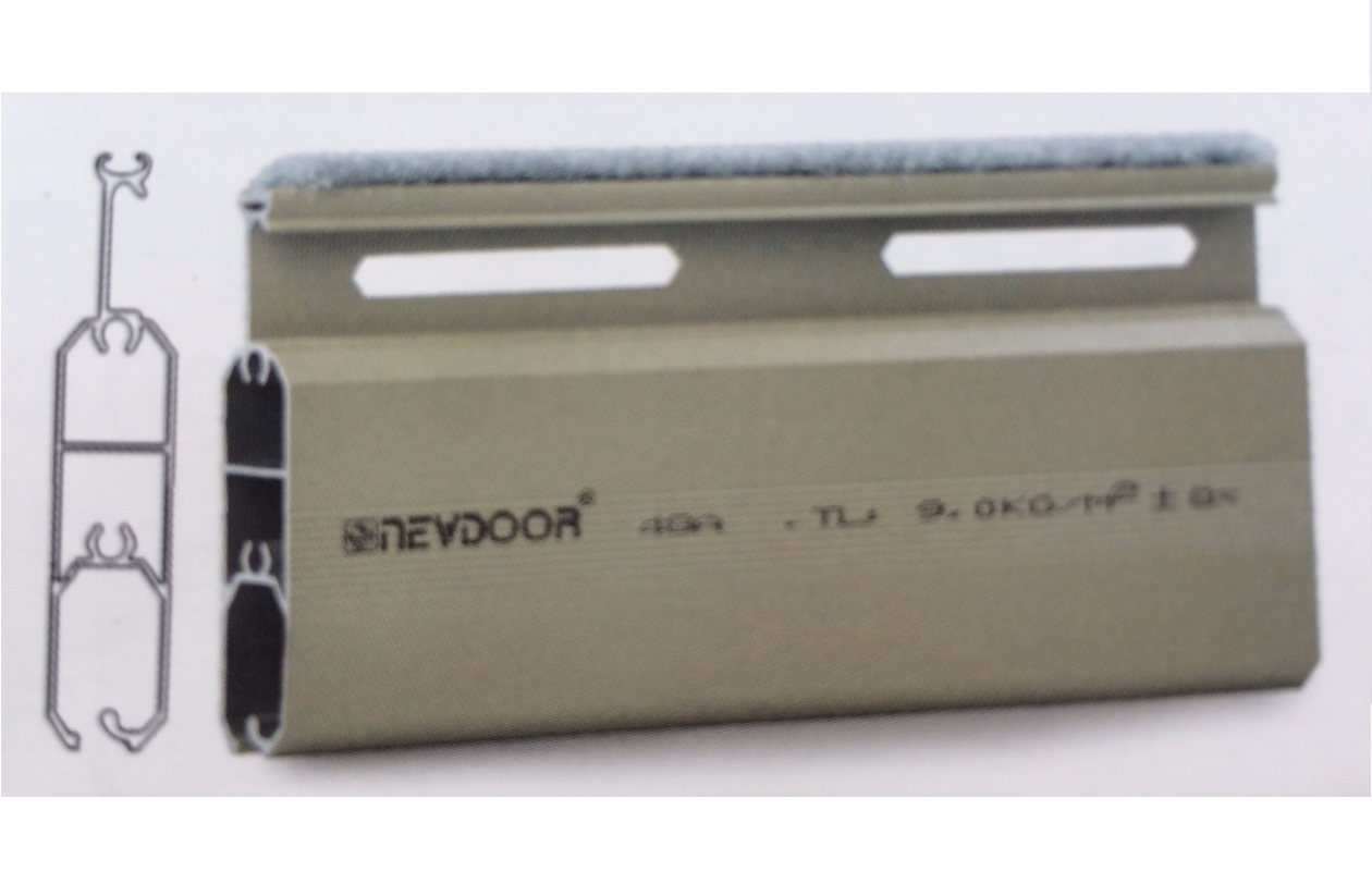 Cửa cuốn Newdoor ND 70